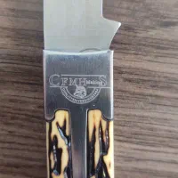 چاقوی شکاری|کلکسیون اشیاء عتیقه|ارومیه, |دیوار