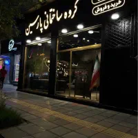 آپارتمان-140-متر-3-خواب-تک-واحدی-صفائیه