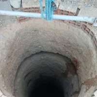 چاه کنی|خدمات پیشه و مهارت|شیروان (خراسان), |دیوار