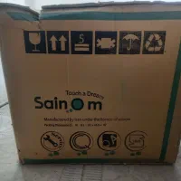 هودنو|هود|سنندج, |دیوار