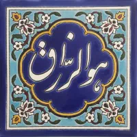 کتاب کتاب|کیف، کفش، کمربند|اهواز, شهرک دانشگاه|دیوار