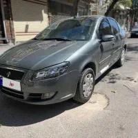 1402رانا پلاس