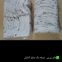 نوار بهداشتی و مای بی بی