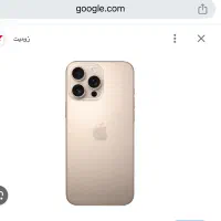 ایفون۱۶پرومکس