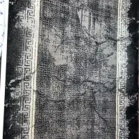 گلیم فرش ضخیم