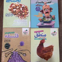 کتابای جامع کنکور انسانی .