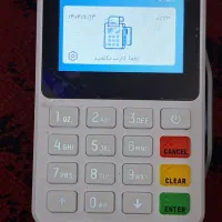 فروش فوری کارتخوان