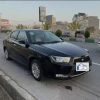 دناپلاس اتومات