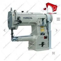 چرخ خیاطی ضخیم دوز تیپکال|چرخ خیاطی و ریسندگی|شیراز, بهارستان|دیوار