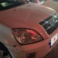 ام وی ام ایکس