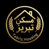 همکاری در املاک تبریز