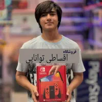 کنسول بازی سونی مدل Playstation 4 Slim ریجن 3 قسطی|کنسول، بازی ویدئویی و آنلاین|تهران, شهرک غرب|دیوار