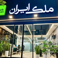 آپارتمان-100-متر-نوساز-خام-خ-جابر-انصاری