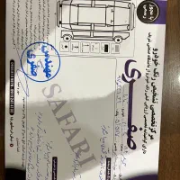 تارا اتومات ۱۴۰۲|خودرو سواری و وانت|مشهد, شهید بهشتی|دیوار