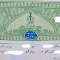 زمین  مسکونی سند تک برگ متراژ ۷۷۴ متر باانواع درخت
