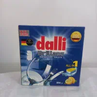 قرص ماشین ظرفشویی آلمانی/dalli/بدون نیاز به نمک