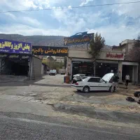 مغازه کنار کارواش تعویض روغن بر اصلی خدمات خودرو|اجارهٔ مغازه و غرفه|صدرا-فارس, باغشهر گلبهار صدرا|دیوار