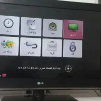 تلوزیون الجی ۳۲ اینچ|تلویزیون و پروژکتور|فشاپویه, |دیوار