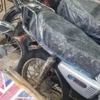 موتورسیکلت 8۵ پلاک قدیم