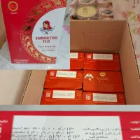 فروش چای شهرزاد زیر قیمت مغازه و بازار