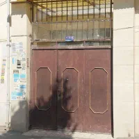 فروش فوری ملکیت