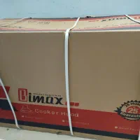 هود آشپزخانه|هود|امیرکلا, |دیوار