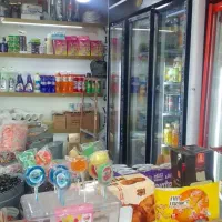 شاگرد واسه سوپر مارکت