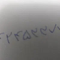 خط تلفن ثابت 42468782 و 42453377