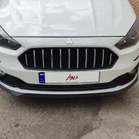 اطلس سفید g مدل ۱۴۰۳