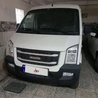 ون ایندروز c35 اینرودز