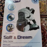 آغوشی نوزاد