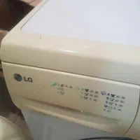ماشین لباسشویی ال جی - LG|ماشین لباسشویی و خشک‌کن لباس|تهران, توانیر|دیوار