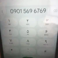 سیم کارت ایرانسل