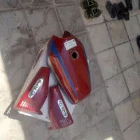 باک نو  قرمز