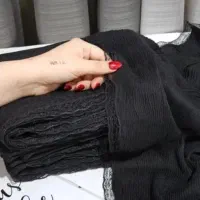 شال