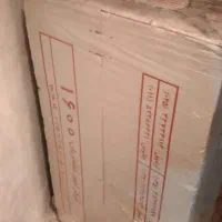 فروش پکیج