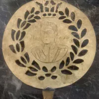 کفگیربرنجی قدیمی باتصویرحکاکی شده شاهنشاه