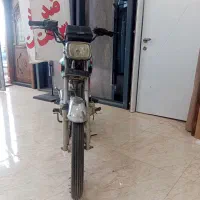 موتور 200