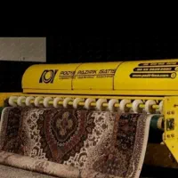 قالیشویی مهدی