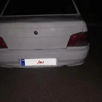 فروش به شدت فوری۱۳۲