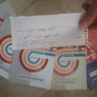 کتاب ریاضی کنکورگاج نشرالگو ماندگار البرز درسی|کتاب و مجله آموزشی|تهران, سجاد|دیوار