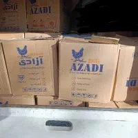 تخم مرغ آزادی وزینی ارمغان باران|خوردنی و آشامیدنی|همدان, |دیوار