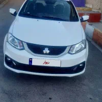 ساینا s دوگانه