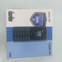 نوکیا ۱۰۵