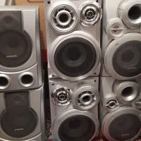 باند حرفه ایی