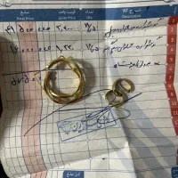 گوشواره زنانه و بچه گانه