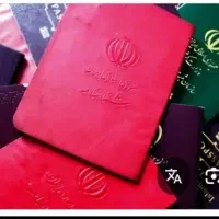 شنلسنامه گم کردم