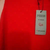 تاب نو|لباس|قزوین, |دیوار