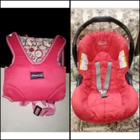 اغوشی کریر صندلی ماشین