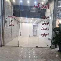 مغازه اجاره‌ای|اجارهٔ مغازه و غرفه|شیراز, ریشمک|دیوار